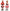 déguisement enfant chaperon rouge taille 128cm