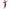 déguisement super boy enfant taille 128cm