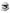 Casque Stormtrooper Star Wars Épisode 7 adulte
