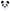 Masque panda amusant enfant