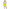 jupe en tulle tutu jaune fluo femme taille unique