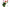 fleur artificielle rose baccara ouverte mix 65cm