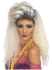 Perruque années 80 bouclée longue blonde femme