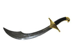 sabre 50cm