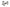 ailes de libellule textile noir 1m80