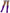 Surbottes violets classiques adulte
