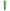Maquillage vert clair en crème tube 20 ml