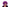 perruque hippy afro mauve