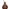 perruque indienne 2 nattes & bandeau avec plume