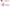tape-balle racket ball licorne mix 22cm