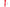 guirlande boa marabou rouge 2m