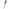 paire de chaussettes hautes blanc