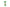 palmier gonflable 1m80