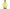 chemise flashy jaune homme taille xxl