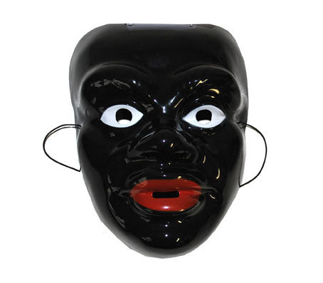 masque zoulou