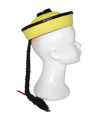 chapeau chinois jaune avec tresse petit