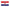 drapeau croatie 90x150 cm