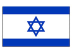drapeau israel 90x150 cm