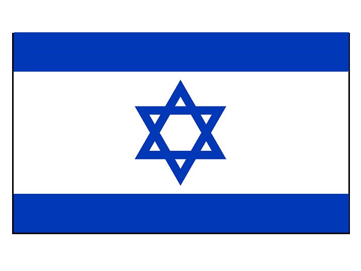 drapeau israel 90x150 cm