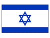 drapeau israel 90x150 cm