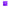confettis de scène rectangle 1kg violet slowfall