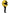 Déguisement Pac-Man