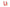 ''u'' lettre gonflable 35cm