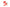 ''5'' chiffre gonflable 35cm