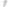 ballon lettre f en aluminium 1m argent