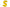 ballon lettre s en aluminium 1m or