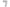 ballon chiffre 7 en aluminium argent 1m