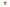 ballon lettre t en aluminium 1m rouge