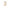 ballon chiffre 3 en aluminium champagne 1m