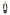COSTUME KIGURUMI PANDA ADULTE