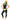 SAC BANANE VERT FLUO