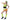 SAC BANANE VERT FLUO