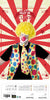 VESTE DE CLOWN