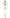 SQUELETTE TAILLE HUMAINE 160CM
