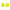LOT DE 2 CHOUCHOUS JAUNE FLUO