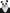 Masque panda moving mouth adulte