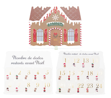 LA PETITE MAISON D'AVANT NOEL SWEETY XMAS