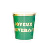 GOBELETS 200ML MULTI JOYEUX ANNIVERSAIRE X 8