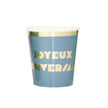 GOBELETS 200ML MULTI JOYEUX ANNIVERSAIRE X 8