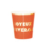 GOBELETS 200ML MULTI JOYEUX ANNIVERSAIRE X 8