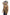 Gilet indien homme