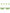 24 moules à cupcakes + 24 cake toppers couleur vert citron et pois