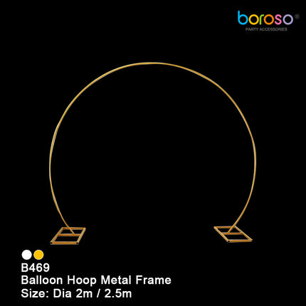 Arche Ballons Métal Gold 2,5m - Borosino