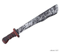 machette en plastique 47cm