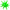 1 Ballon Starburst Electric Vert 40