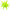 1 Ballon Starburst Electric Jaune 40